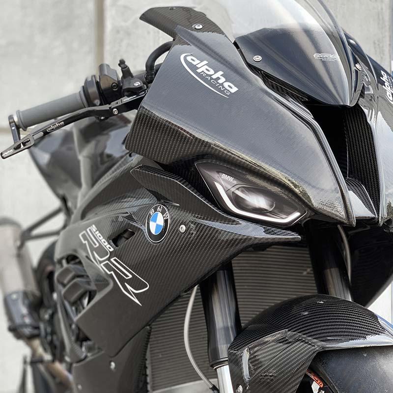 BMW S1000RR 2023+ Carbon Parts and Fairings