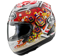 Load image into Gallery viewer, Arai Corsair-X NAKAGAMI-4