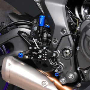 Bonamici Rearsets 2021+ Yamaha R7