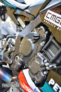 C2R Carbon Fiber Clutch Cover 2015+ Yamaha R1