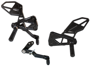 Vortex V3 2.0 Rearsets - 2017+ Suzuki GSX-R 1000