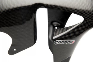 C2R Carbon Fiber Front Fender 2017+ Yamaha R6