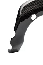 Load image into Gallery viewer, C2R Carbon Fiber Frame Covers 2008+ Yamaha R6